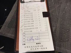 -南国会酒家(岗顶1站广场店)