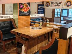 -明洞阿姨·韩式酱蟹烤肉·创意料理(三元桥店)