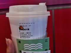 -伏小桃(雁塔MOMOPARK店)