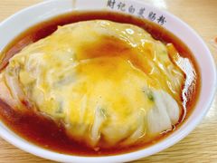 -燊记食店