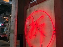-CITY MART城市集市·里弄(北外滩来福士广场店)