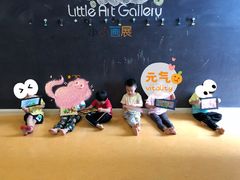 -美吉姆早教(高新中心)