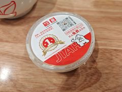 -嘉和一品粥(魏公村店)