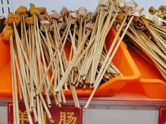 -麻辣撸·地摊麻辣の串(鲁谷店)