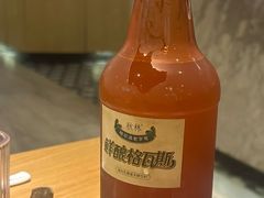 -姐弟小东北(瑞景商业广场店)