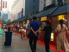 -中北世纪城夜市小吃街CENURY CITY