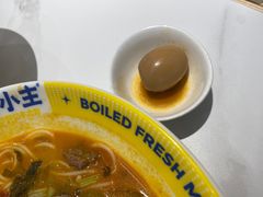 -粉小主·贵州酸汤牛肉粉(南京仙林金鹰店)