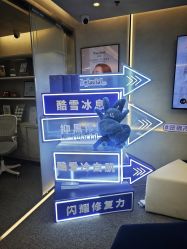 -JY·VALMONT法儿曼官方面护·海菲秀黑钻体验中心