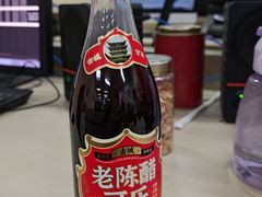 -老九圆山西面馆(CBD店)