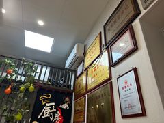 -高记清香园绝味不翻汤