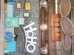 -HOHO餐厅(古子城店)