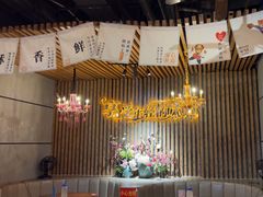 -汉米达特色料理餐厅(郴州友阿国际广场店)