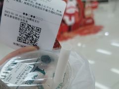 -中国工商银行(麟恒中心广场店)