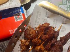-蛙来哒(万豪城市广场黑金冠店)