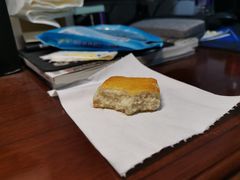 -中关村茶点