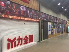 -外婆家(杭州马塍店·杭帮菜名店)