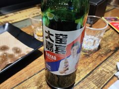 -金谷园饺子·烧烤(人大总店)