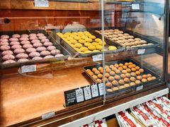 -潘祥记鲜花饼(昆明长水国际机场店)