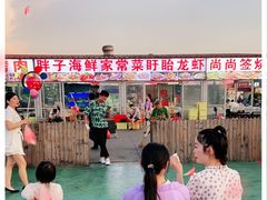 -大学城夜市大排档(凤栖路店)