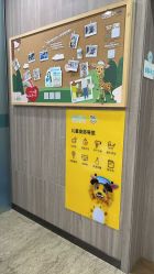 -睿宝儿科·眼科·口腔(静安大悦城门诊部)