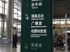 -杭州九堡客运中心