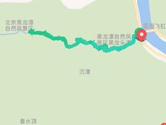 -黑龙潭风景区