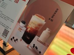 -爷爷不泡茶NOYEYENOTEA(武汉佰港城创始店)