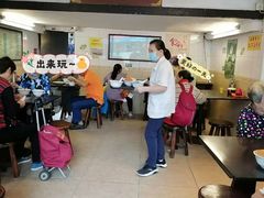 -伍湛记 · 广州老字号(龙津中路店)