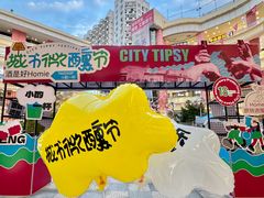 -宝龙广场(福州台江店)