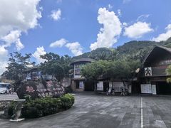 -海南槟榔谷黎苗文化旅游区