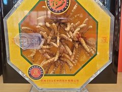 -大商麦凯乐(大连总店)