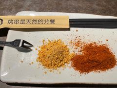 -很久以前羊肉串(大华三路店)