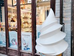 -大白兔奶糖(南锣鼓巷店)
