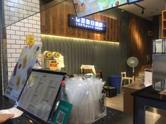 -Bingo宾果每日(万达店)