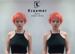 点击看大图 -Kraemer Paris 苏豪路易士·嘉玛发廊