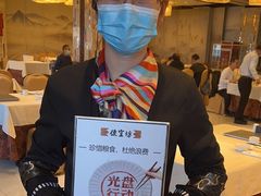 -便宜坊烤鸭店(科创店)