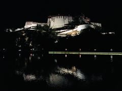 -宗角禄康公园