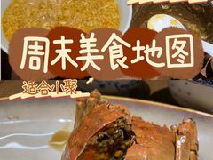 -李百蟹·江南蟹黄面·河景餐厅(夫子庙总店)