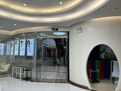 -泰康拜博口腔(凯迪大厦店)