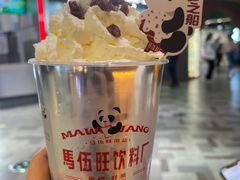 -马伍旺饮料厂(江宁砂之船店)