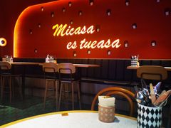 -墨纪Mojí墨西哥餐厅(南开大悦城店)