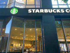 -星巴克(北京望京店)
