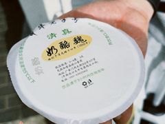 -奶酪魏(牛街总店)