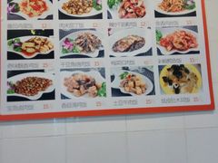 -易记皮肚面(明瓦廊店)