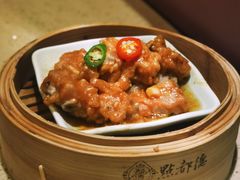特色蒸排骨-点都德(北京路贰店)
