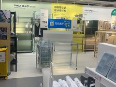 -宜家家居(四元桥商场店)