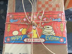 -壹点壹客·生日蛋糕(南山店)