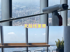 -上海之巅观光厅