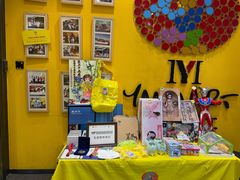 -杨梅红艺术教育(北京金源购物中心校区)