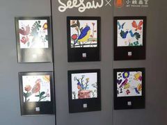 -Seesaw Coffee(上生新所店)